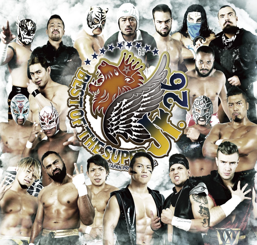 BEST OF THE SUPER Jr.26